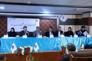 تصویب افزایش سرمایه بیمه دانا در مجمع عمومی فوق‌العاده