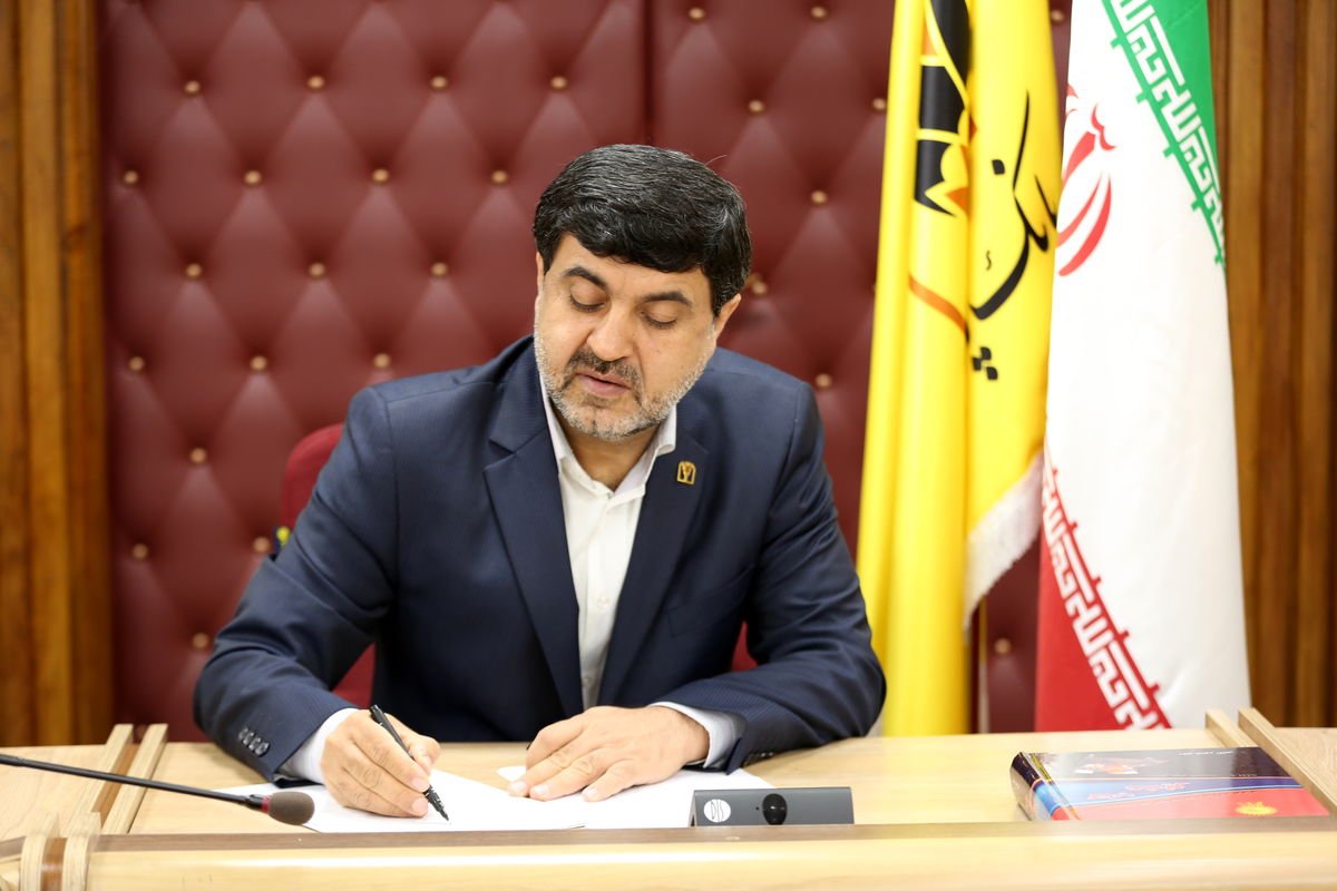 بانک پارسیان