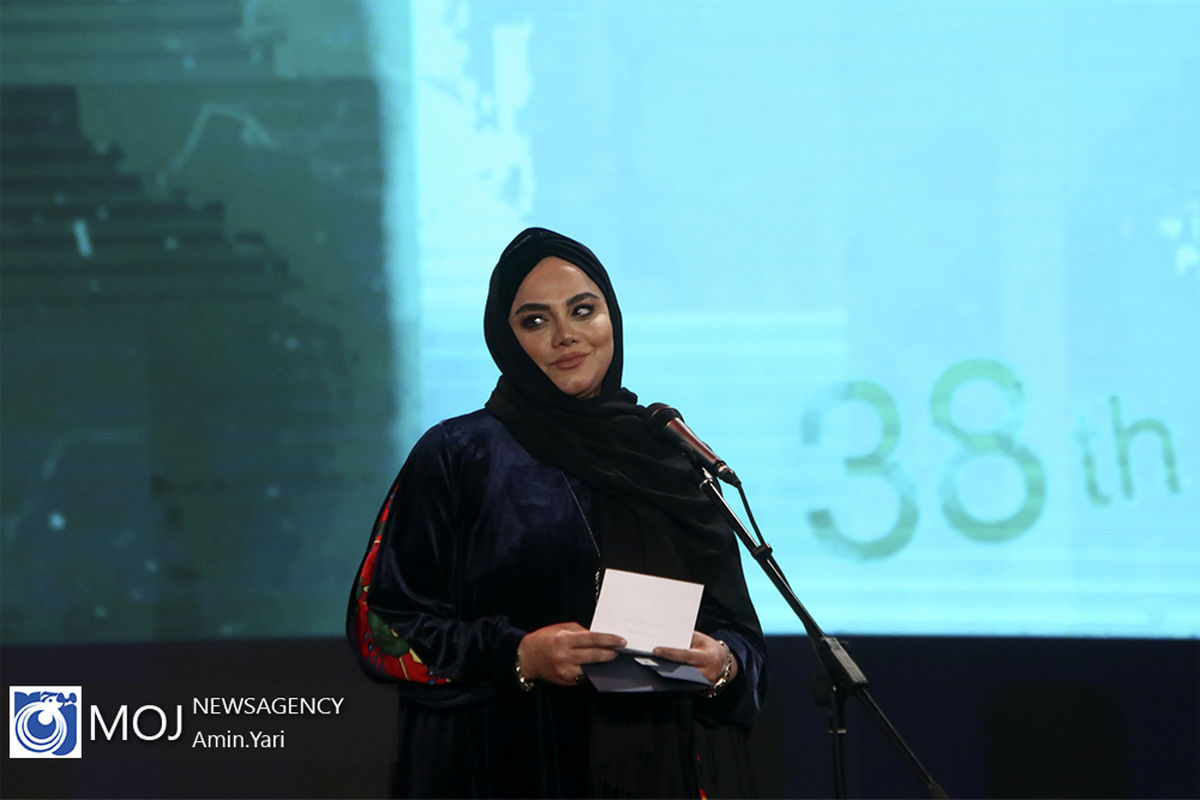 اختتامیه سی و هشتمین جشنواره فیلم فجر / نرگس آبیار