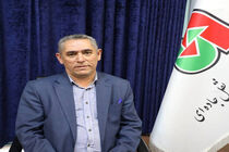 رویکردی برای عبور از مرزبندی جغرافیایی و تسریع در خدمت‌رسانی به هموطنان