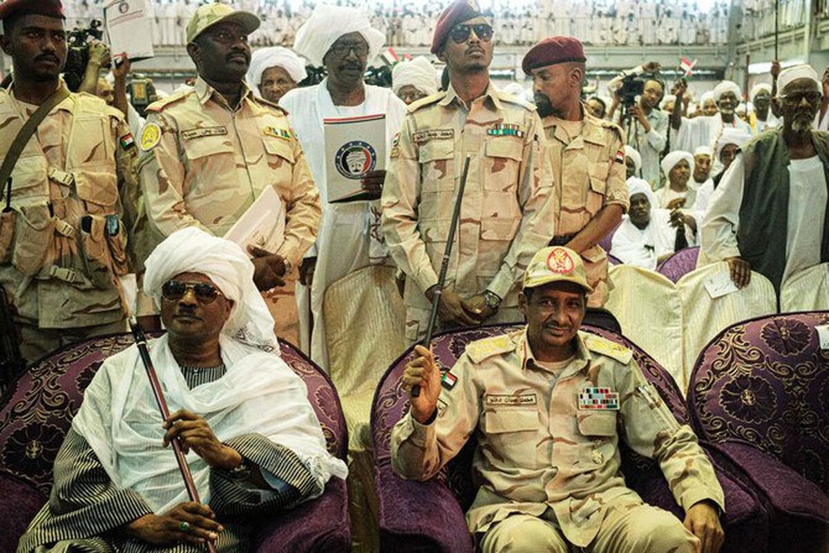 سودان