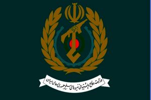 بی شک نظام جمهوری اسلامی اساسش انتخاب و رای مردم است