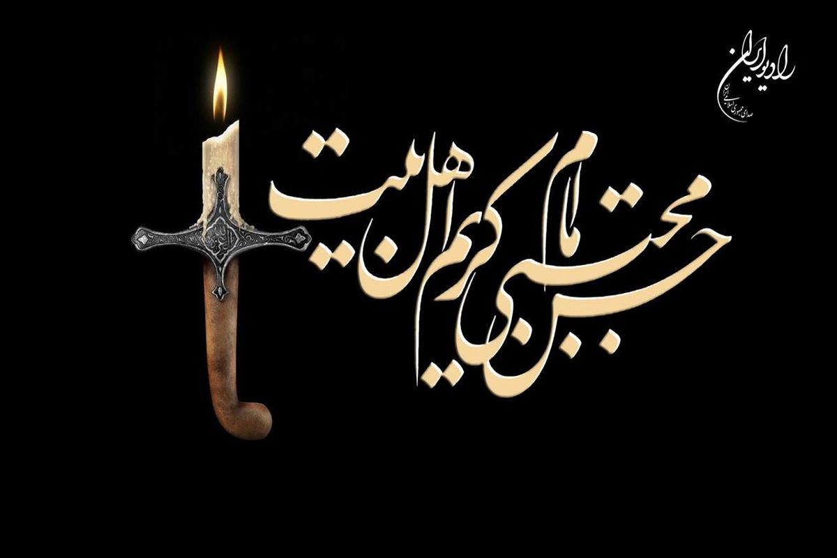 خانه دوست کجاست