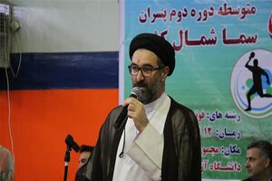 ورزش سیره مردان خداست