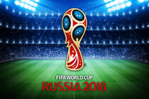 ساعت بازی فرانسه و پرو در جام جهانی 