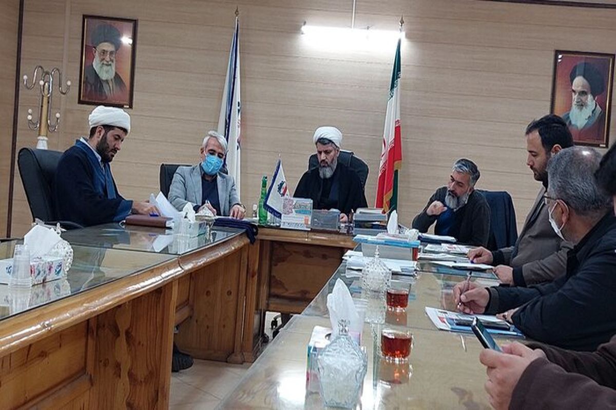 ملایر