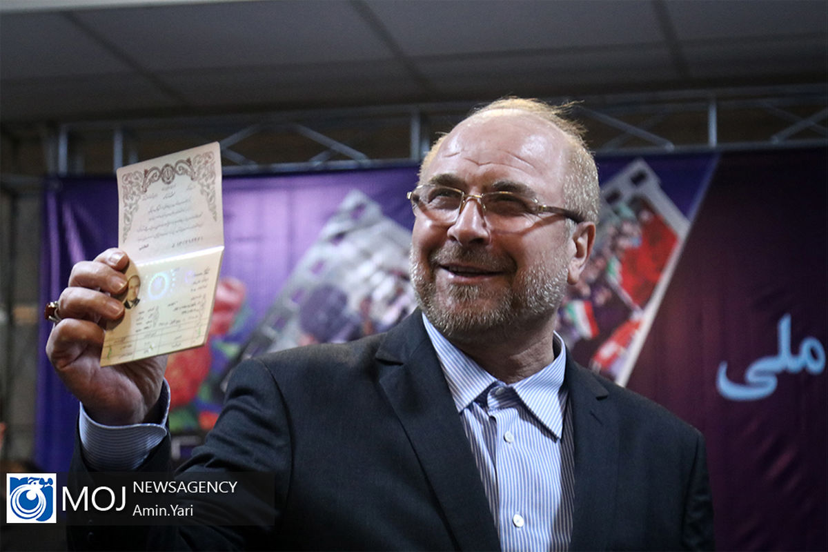 | ثبت نام محمدباقر قالیباف در انتخابات یازدهمین دوره مجلس