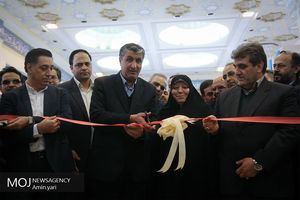 افتتاح نخستین نمایشگاه شهر هوشمند