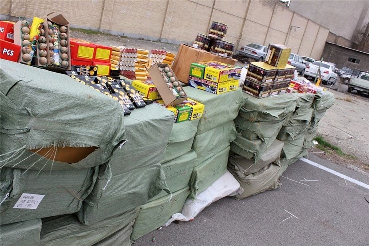  مواد محترقه در کرمانشاه