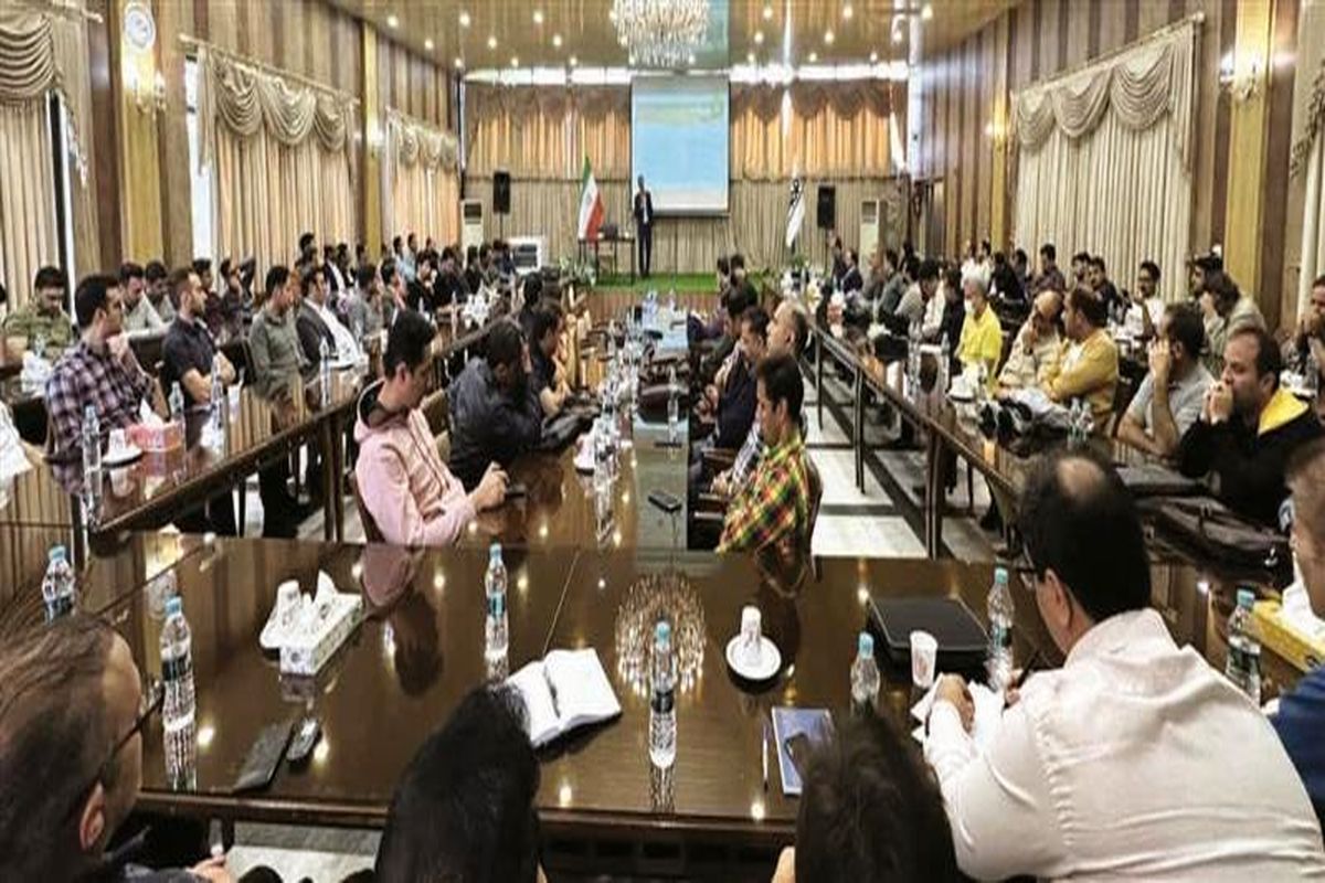 فولاد مبارکه