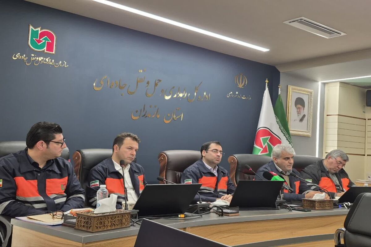 نشست خبری مدیرکل راهداری مازندران