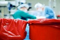 نگهداری پسماندهای ویژه جرم شد