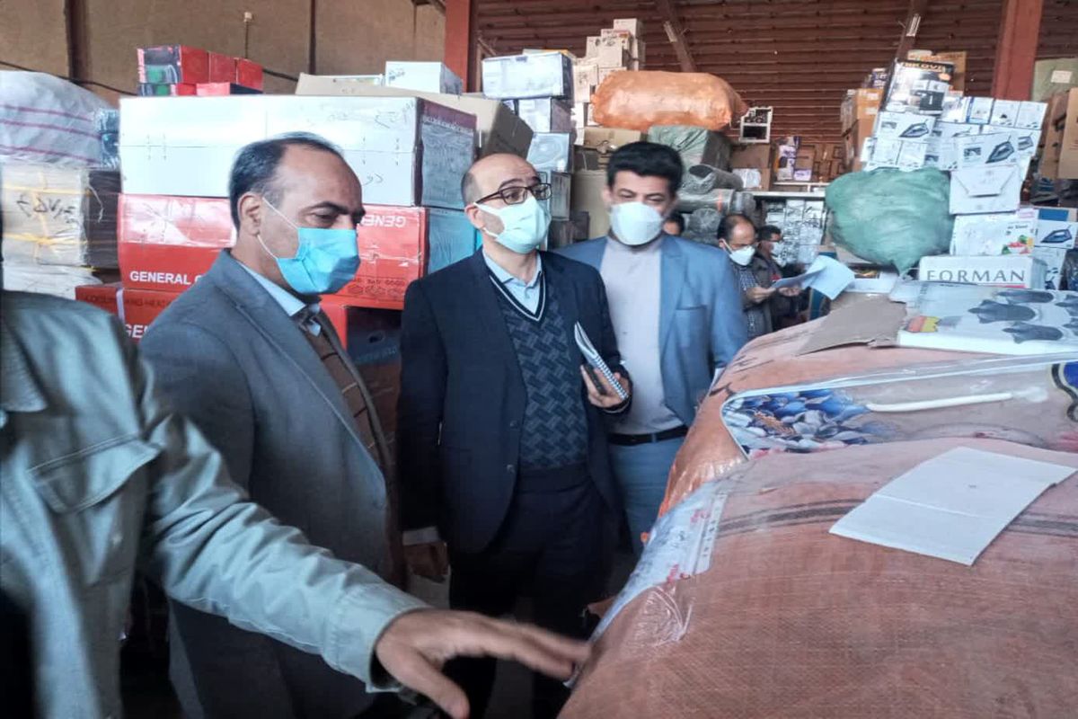 تعزیرات حکومتی