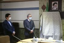 قم را به جوانان بشناسانیم
