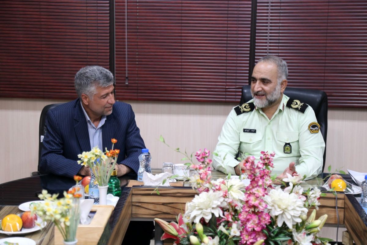 شرکت گاز اصفهان