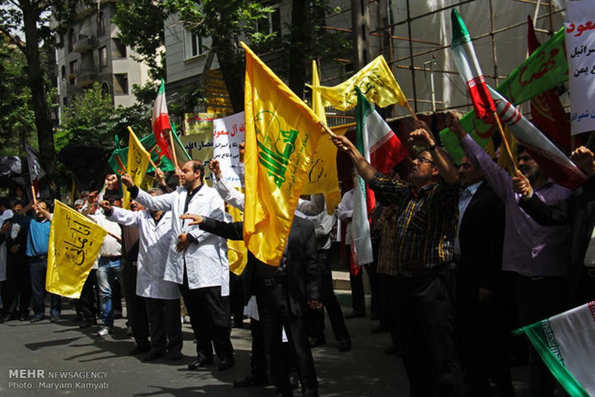 کادر درمان