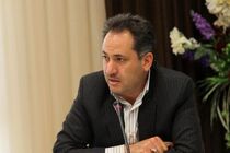 سیاست الکترونیکی شدن  به طور کلی اجرا می شود