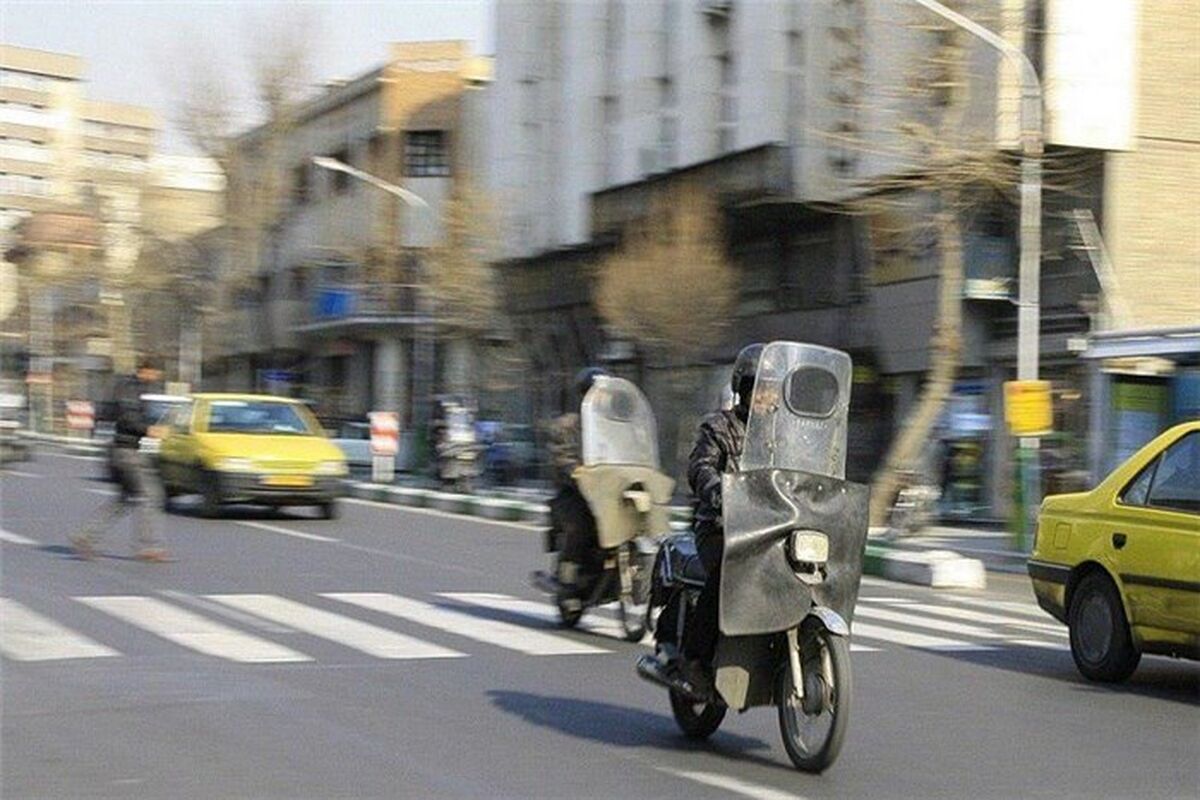 موتور سیکلت