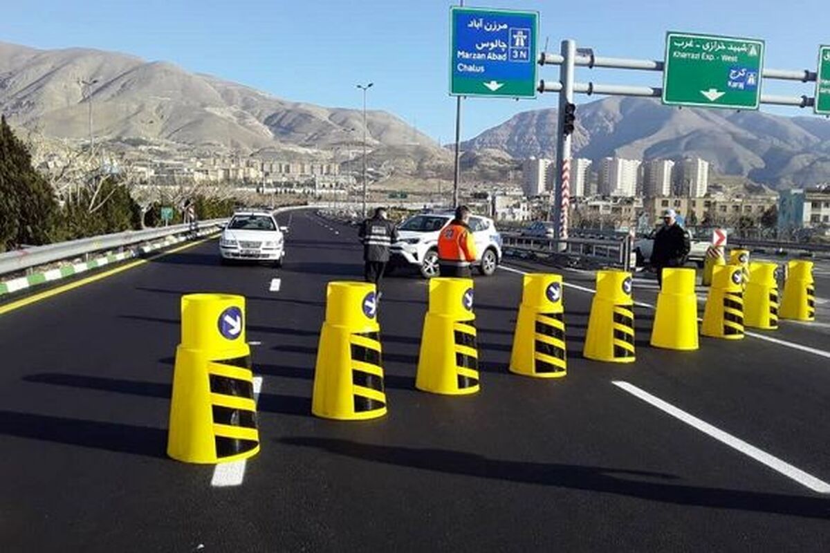 کندوان