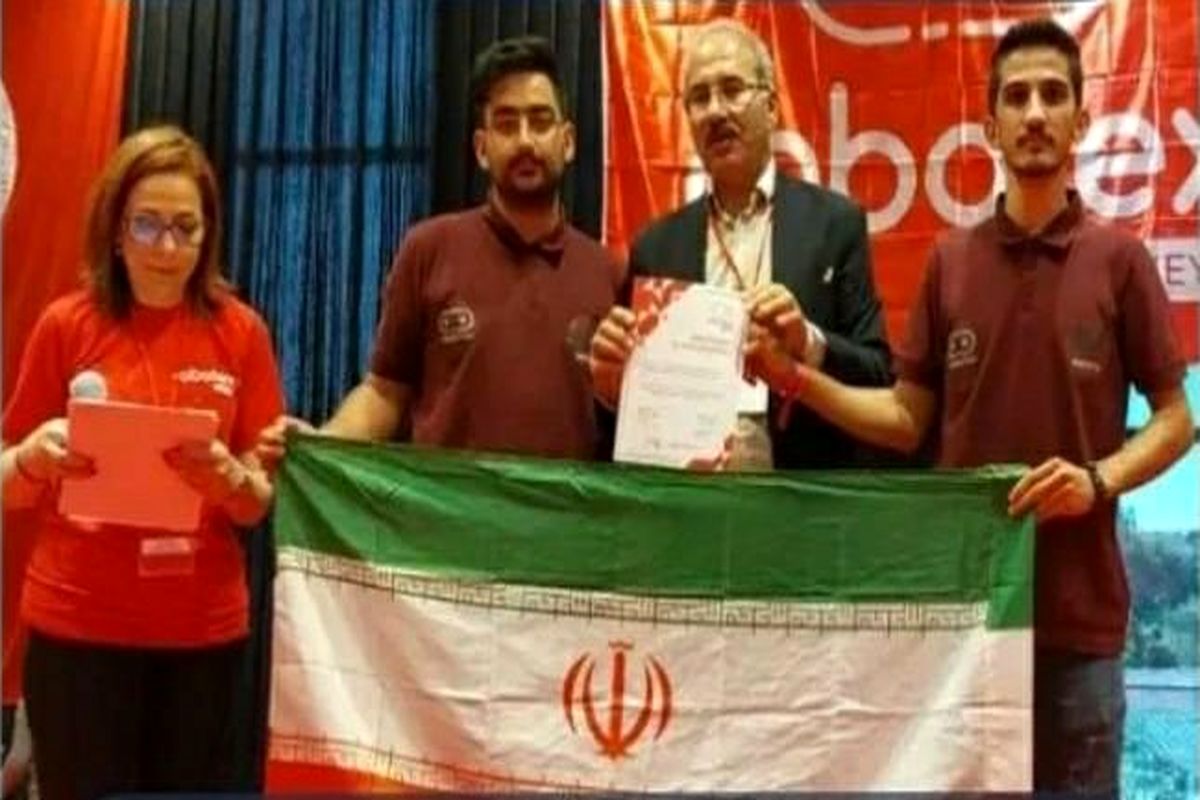 فنی و حرفه ای یزد