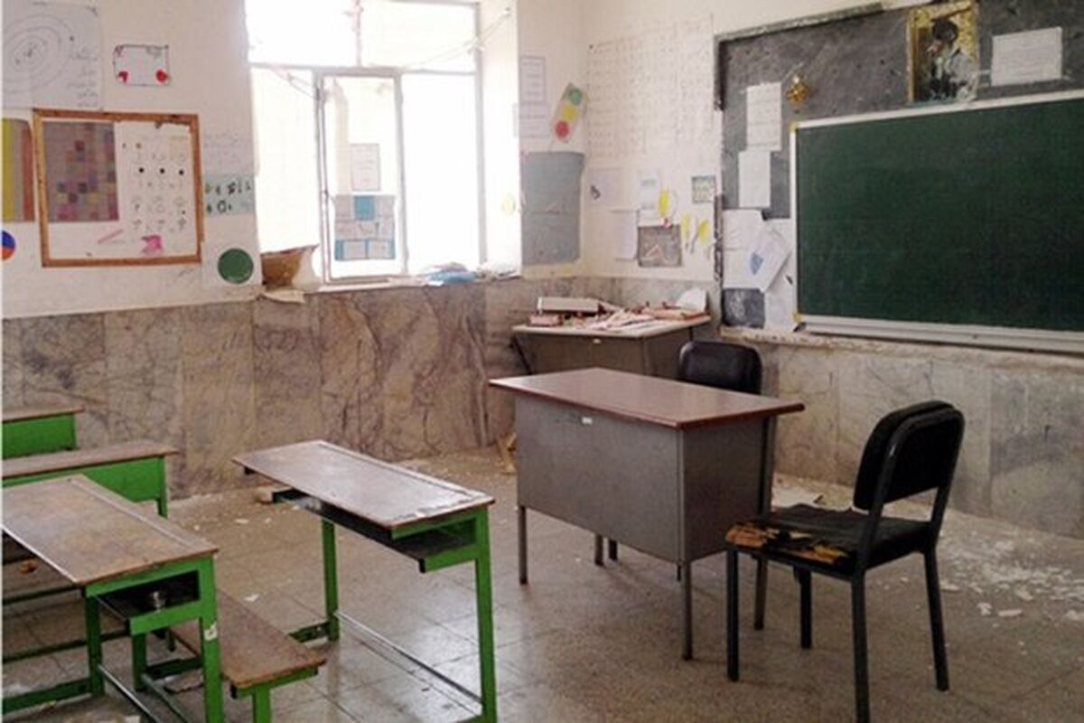 مدرسه غیر استاندارد