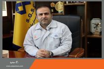 نخستین جلسه ستاد برنامه ریزی و راهبری "جهش تولید با مشارکت مردم" در سازه گستر سایپا
