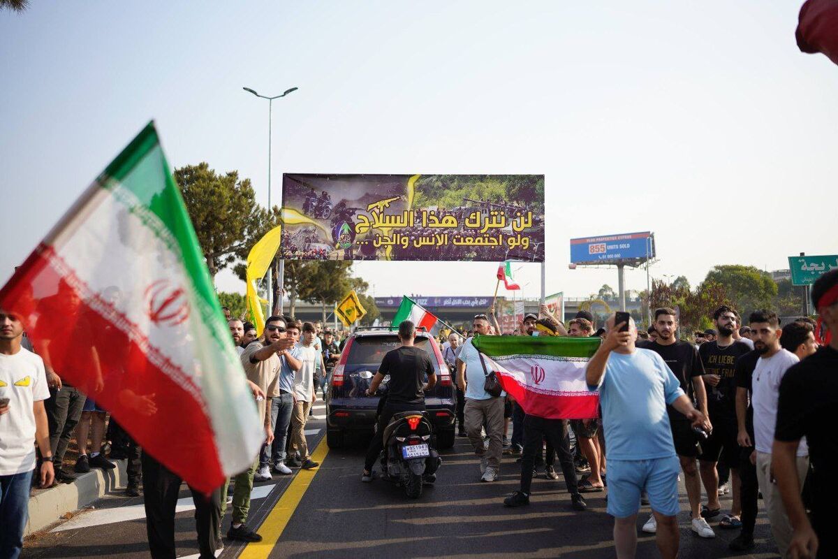 لاریجانی