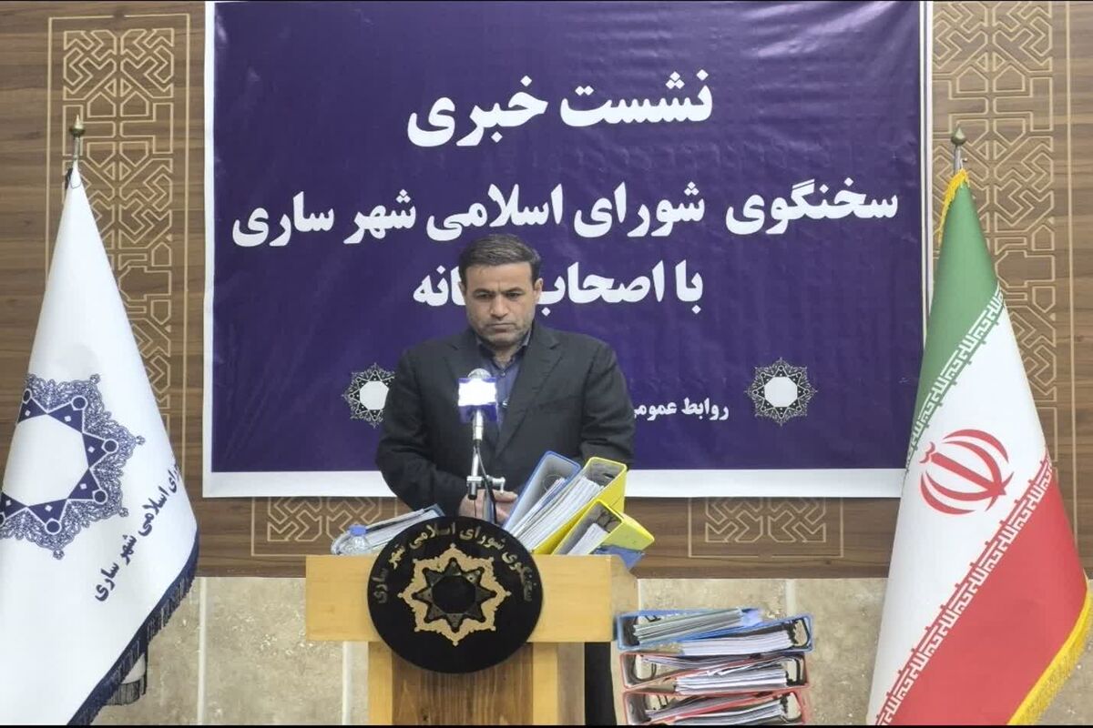 سبحان بخشی عضو شورای شهر ساری