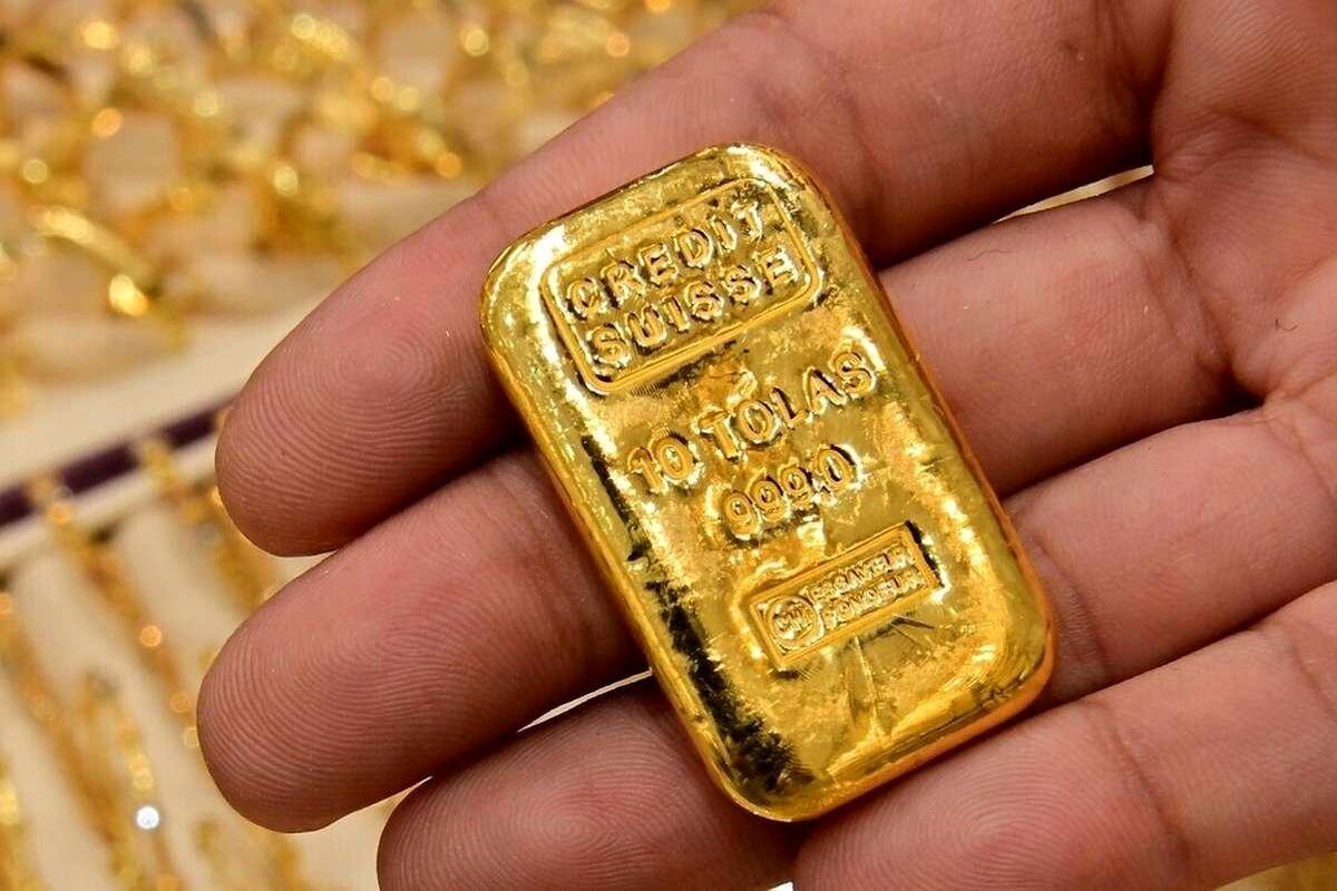 فروش آنلاین طلا