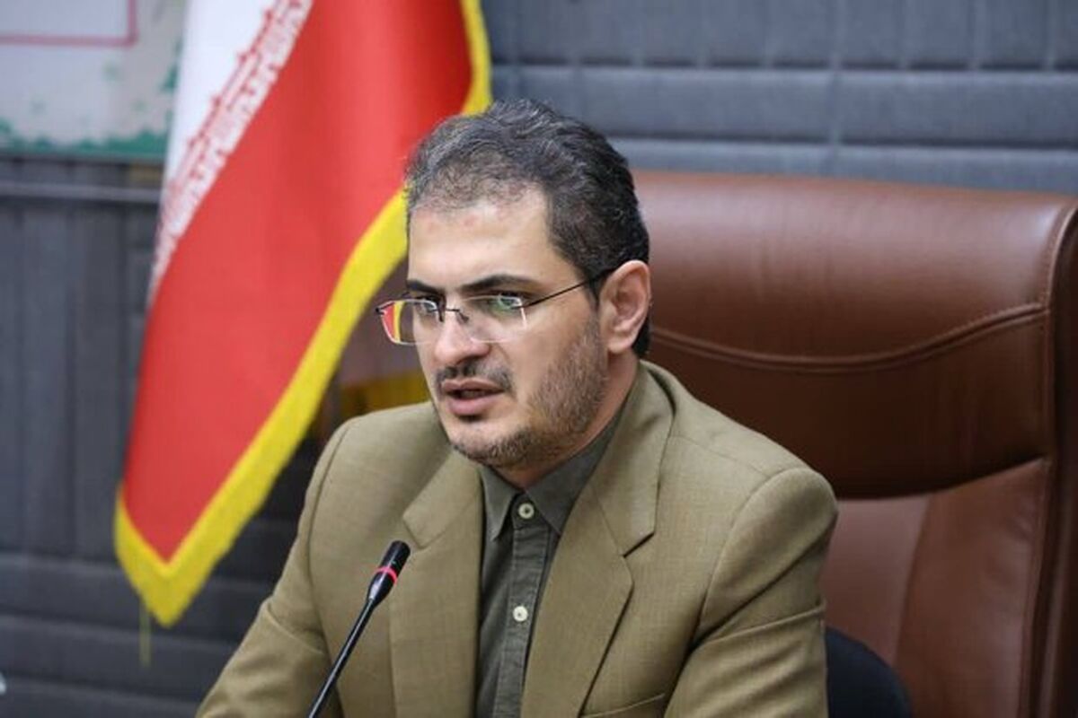 استانداری