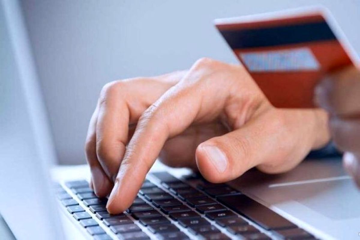 خدمات غیرحضوری بانک‌ها