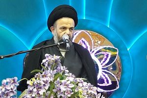 مرگ برآمریکا مخالفت با تفکر لیبرالیسم است 