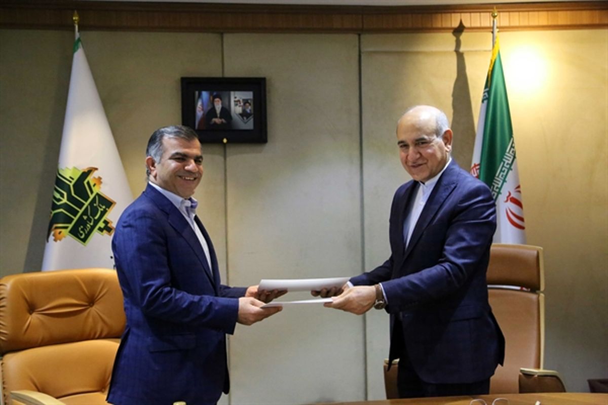 تفاهم نامه بانک کشاورزی و معاونت توسعه روستایی