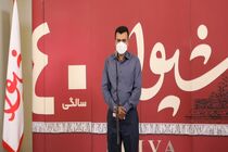 مجموعه شیوا حامی فرهنگ و هنر هرمزگان/ ۴۰ سال تلاش برای تحقق مسئولیت های اجتماعی 
