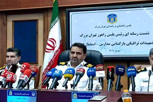 جزئیات محدودیت‌های ترافیکی مراسم ۲۲ بهمن در تهران
