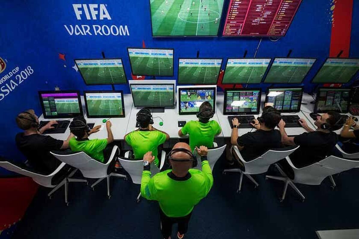 VAR
