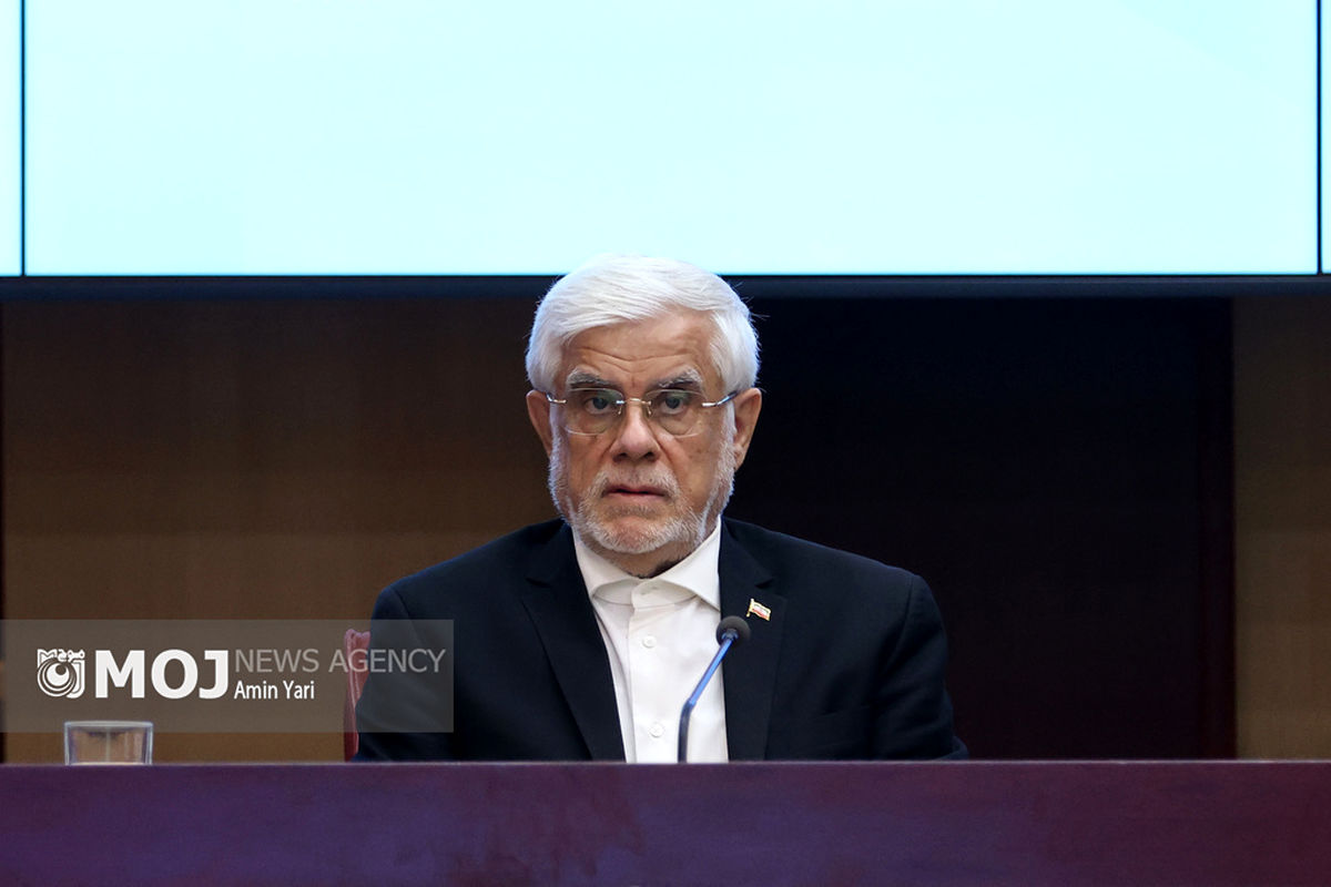 محمدرضا عارف + معاون اولی رییس جمهور