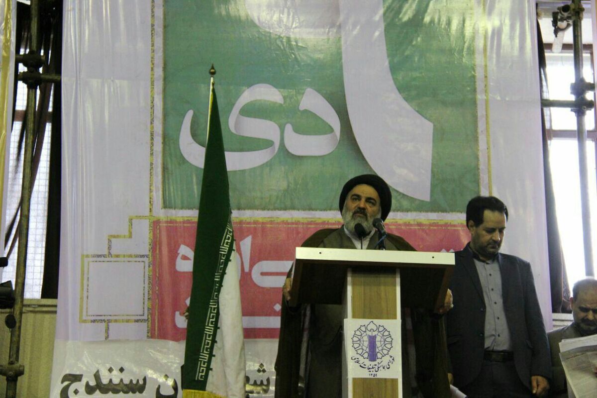 آیت الله حسینی شاهرودی