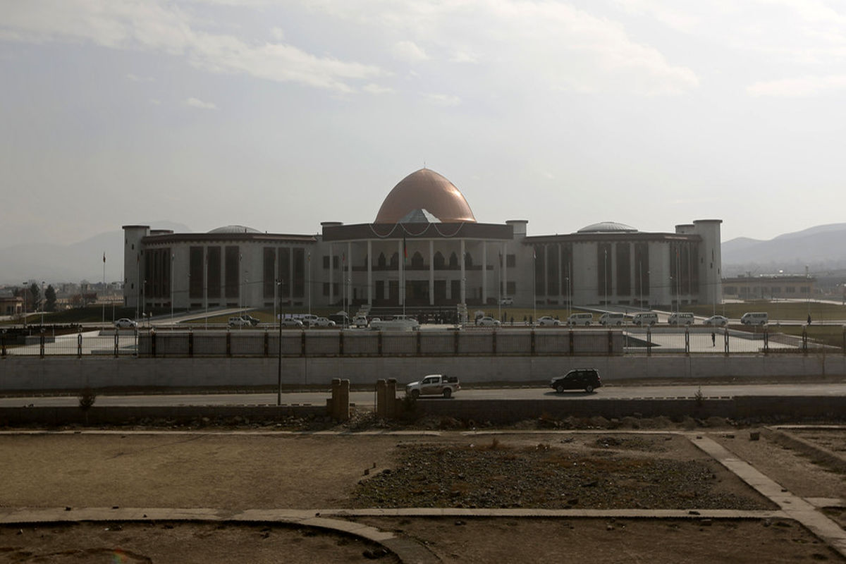 پارلمان افغانستان