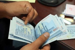 اعلام لیست دریافت کنندگان وام ۷۵ میلیون تومانی صندوق بازنشستگان کشوری