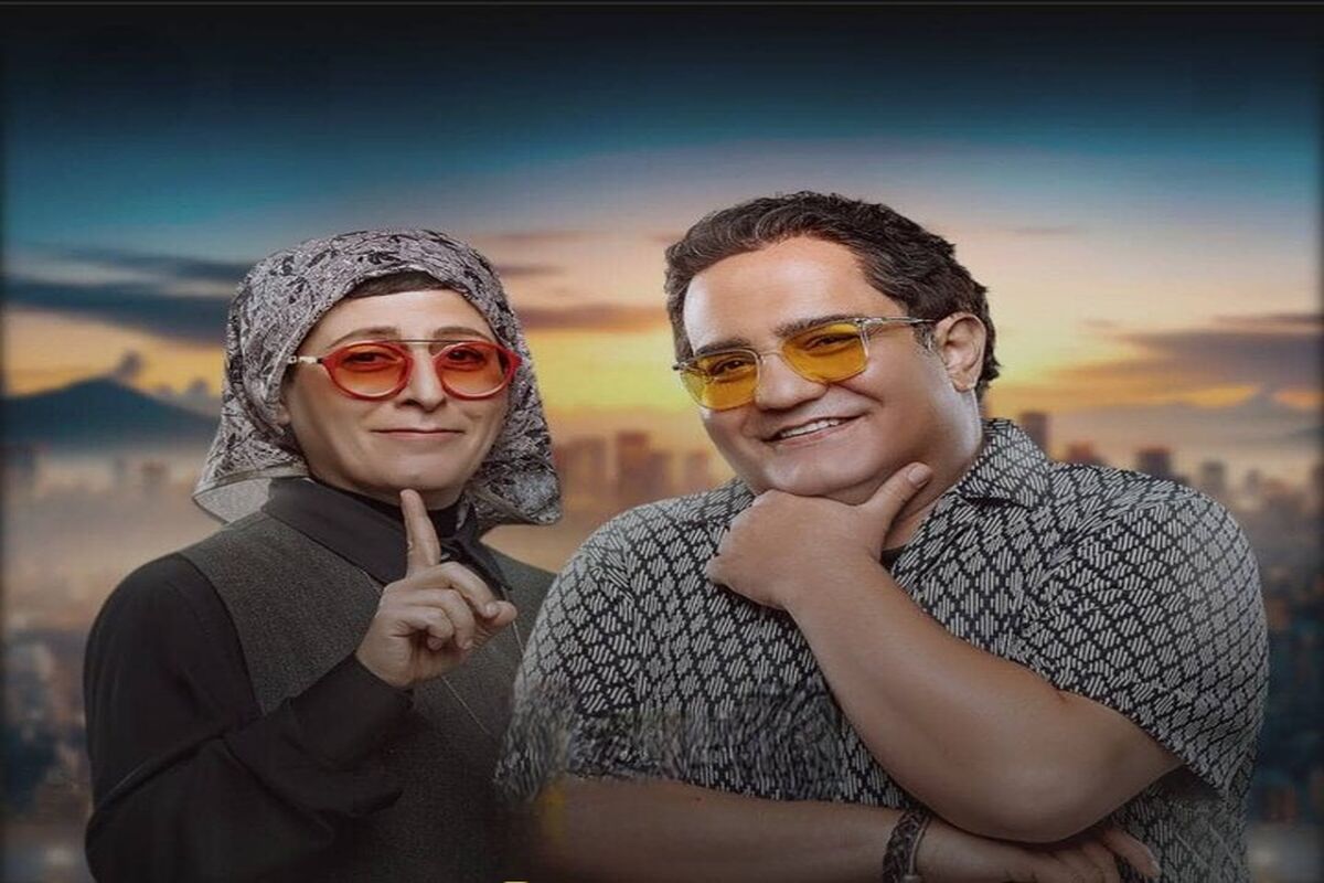 چهره شو