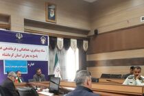 ابلاغ اجرای ۳۲ برنامه پدافند غیر عامل به دستگاه های عمومی کرمانشاه 