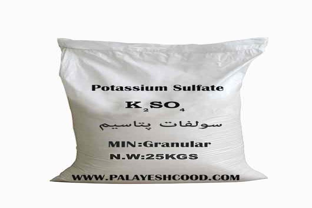 کود سولفات پتاسیم
