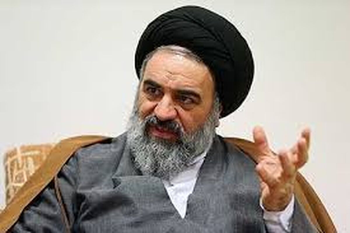 آیت الله حسینی شاهرودی