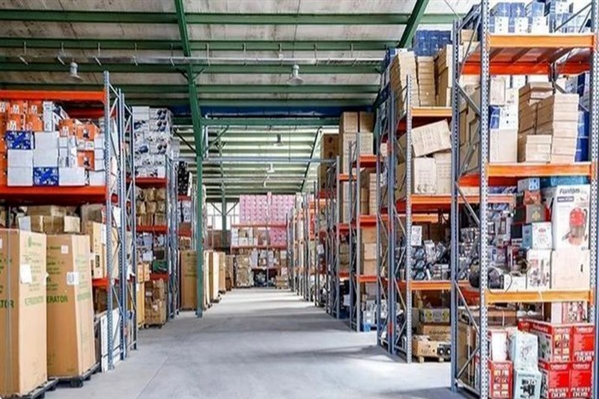 انبار اموال تملیکی استان هرمزگان 