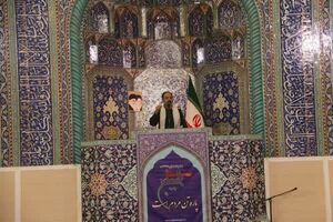 توجه ویژه بسیج قم به موضوع محرومیت زدایی