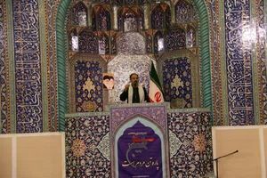 توجه ویژه بسیج قم به موضوع محرومیت زدایی