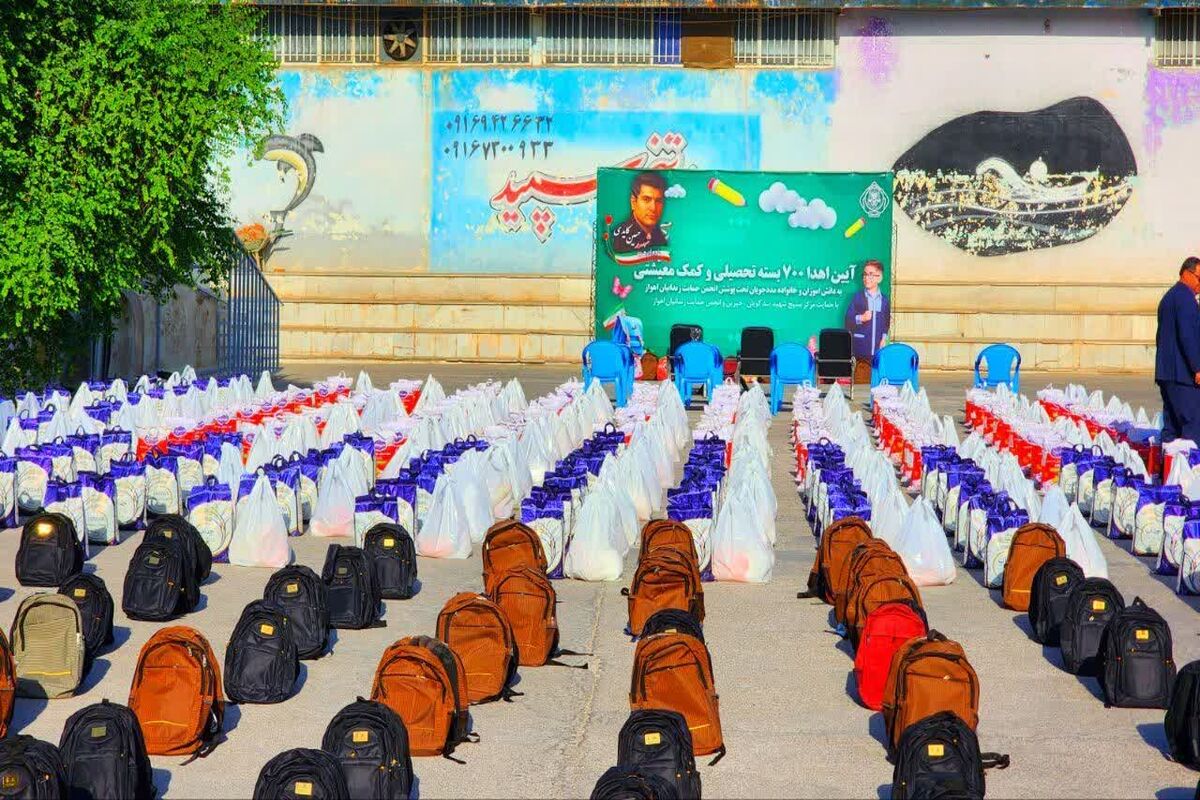 بسته بندی 
