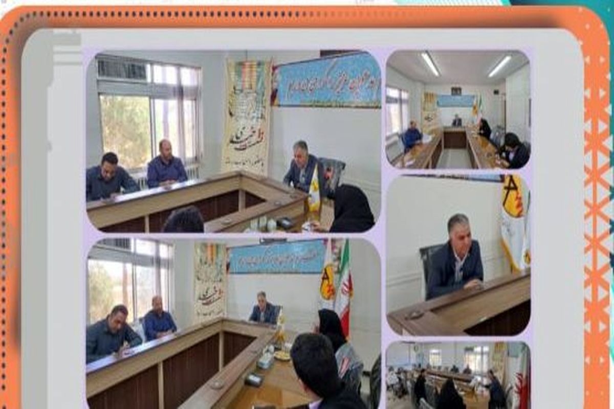 اداره برق اصفهان افتتاح