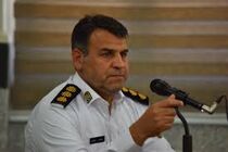 مرکز شماره گذاری و تعویض پلاک ایلام تعطیل شد
